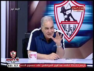 عضو في مجلس مرتضى منصور يخرج عن صمته ويفجر فضائح بالجملة