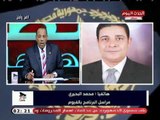 أمن وامان مع زين العابدين خليفة| حول تطورات الحالة الامنية بمحافظات مصر 27-9-2018