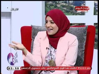 تعليق جري من مذيعة الراديو جهاد حجاج الراجل بيضحك عليه بالكلام بيقع على بوزه