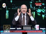 تعليق جرئ من سيد علي: افتقد لـ لميس الحديدي وخيري رمضان ورشا نبيل والسبب رهيب