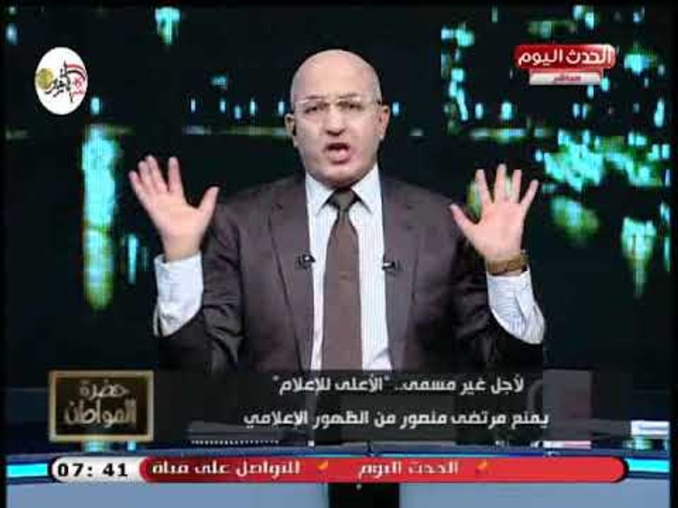 سيد علي بعد منع مرتضى منصور من الظهور ومدحت شلبي "أخيراً" ويوجه رسالة لـ مدحت شلبي