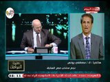 ك. مصطفي يونس يوجه رسائل قوية لـ مرتضى منصور ومدحت شلبي بعد منع ظهورهم
