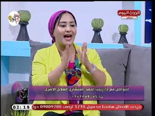 استشاري علاج اسري تحذر من التدليل الزائد والضرب للطفل وتوضح طريقة التعامل السليمة