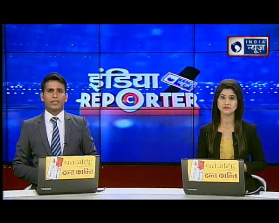 संदिग्ध पाकिस्तानी जासूस गिरफ्तार | Suspected Pakistani agent arrested