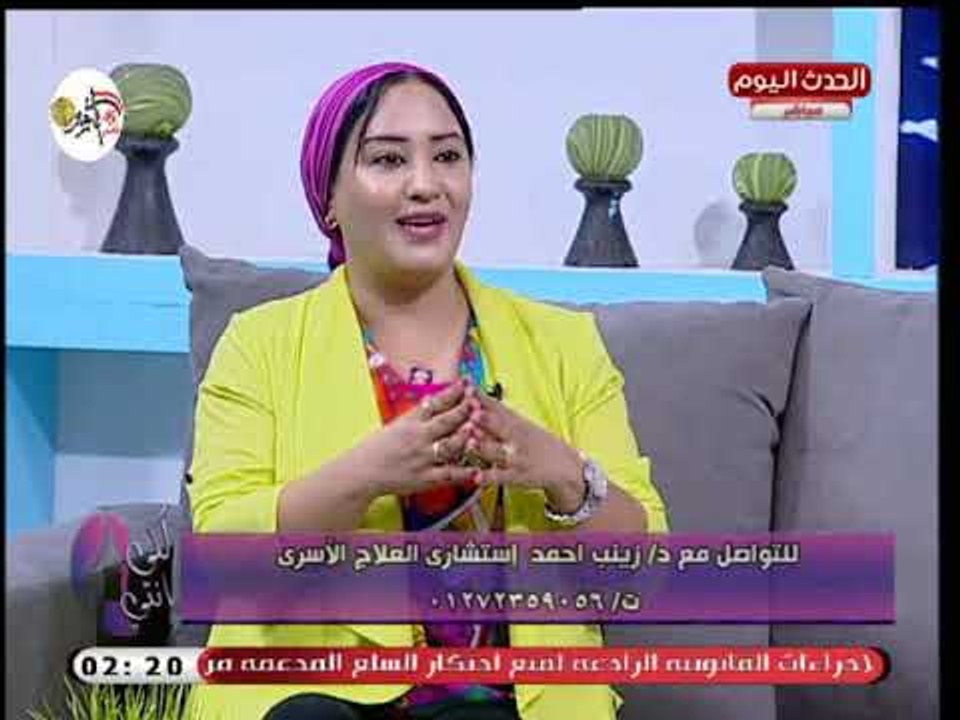 استشاري علاج اسري تحذر من ضرب الاطفال: بيجيب نتيجة عكسية