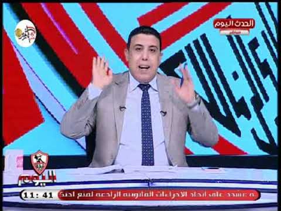 أحمد الشريف يفجر فضيحة من العيار التقيل باللجنة الأولمبية