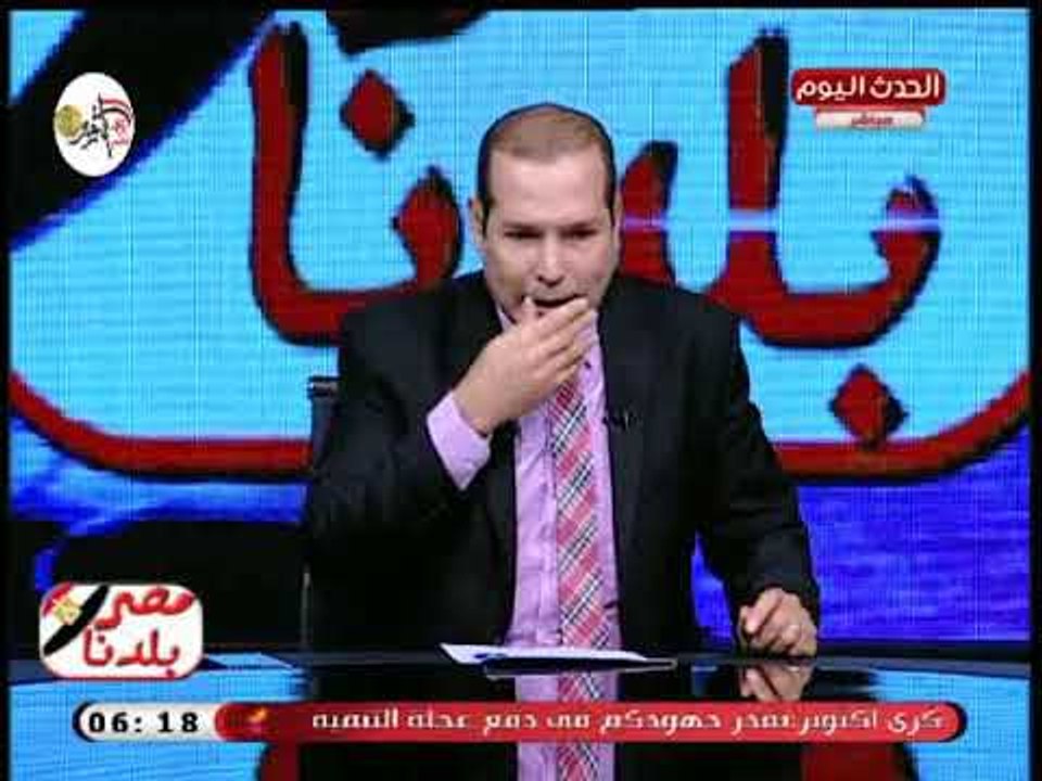 حسن نجاح يوجه رسالة قوية للعرب ويحذرهم من ألاعيب امريكا:احنا عبط بينضحك علينا