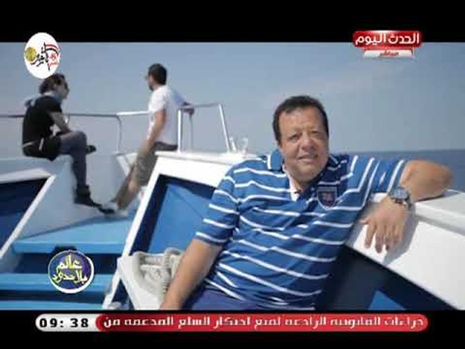 مدينة"ساينمور" الايطالية التي تقع علي الحدود الفرنسية من داخل البحر "الطبيعة تتحدث"