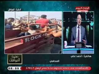 شاهد عيان علي واقعة سحل فتاة من ذوي الإعاقة يفجر فضيحة مدوية عن حبسها بأحد الأقسام