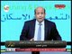 أيسر الحامدي يكشف أرقام صادمة قيمة مخالفات مالية بالنادي الأهلى وتبرعات من ترك ال شيخ