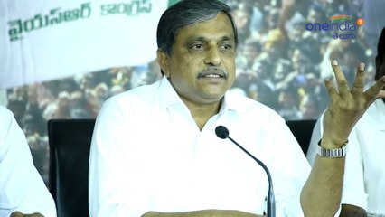 YSRCP Press Meet : చంద్రబాబు కుట్రలో ఒక పార్ట్ పూర్తయింది