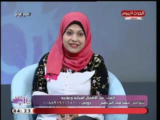 نوبة ضحك هستيرية لمذيعات "كلام هوانم" تمنعهم من الحديث والسبب..