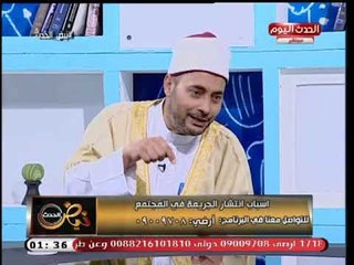 عالم أزهري يهاجم الدراما وبتهمها بالتسبب فى انتشار الجرائم