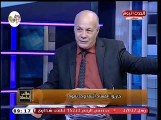 الإعلامي نصر عبده بعد تهديده لكشفه قضايا فساد بهيئة الإصلاح الزراعي : " مش بنخاف"