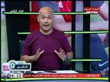 ستاد الناشئين مع ك سعيد لطفي| لقاء  المدير الفني لفريق 2009 بالزمالك 30-9-2018