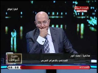 الجماهير تنصب محمد صلاح ملكا على العالم فى استفتاء الفيفا وناقد رياضى: "لوكا مودريتش" الافضل
