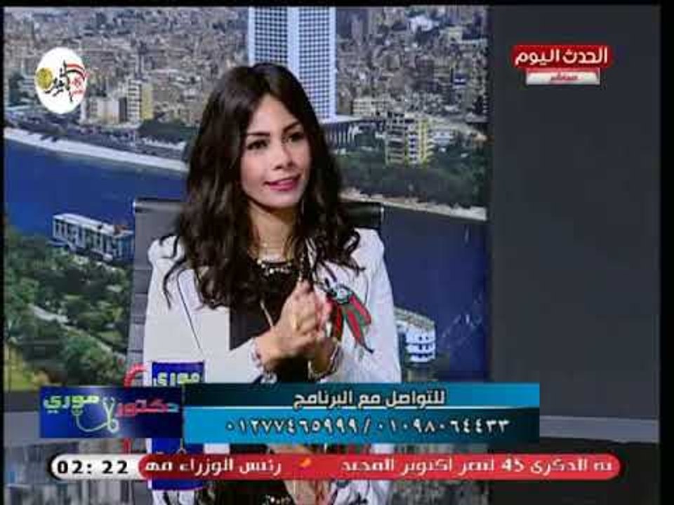 استشاري تغذية علاجية تصدم السيدات :مفيش حاجة اسمها اخسسس حتة واتخنن حتة دي جينات
