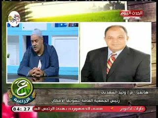 رئيس جمعية تسويق الأقطان يطمئن الفلاحين ويتوعد بحل ازمة توريد محاصيل القطن