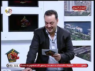 سامح في البيت| طريقة عمل فراخ بالكاري وسلطة البنجر وفوائد البنجر والكاري