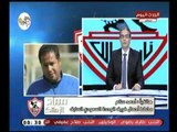 مخطط احمال يوضح أهمية اللياقة البدنية عند لاعب كرة القدم ويكشف كيف يفوز الزمالك في لقاء السوبر