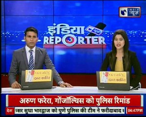 लखनऊ में अवैध ब्लड बैंक चलाने वालों का भंडाफोड़ | When fiction turns into reality | Laal Rang