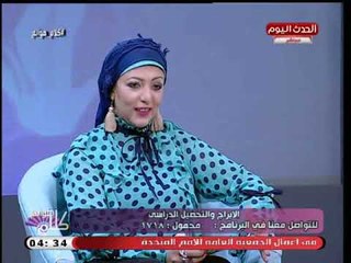 خبيرة ابراج توضح الابراج التي تحب المذاكرة ونصائح للتعامل مع برج الثور