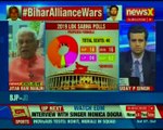 Former CM of Bihar Jitan Ram Manjhi on BJP-JDU seat sharing formula for 2019