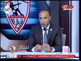 تعليق ناري من نجم الزمالك سامي الشيشيني بعد الفوز بكأس السوبر: فوز مفرح