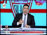 أحمد الشريف ينتفض ضد قرارات الكاف والأولمبية والأعلى للإعلام علي مرتضى منصور