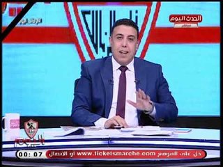 رد خارج من أحمد الشريف بعد اهانة مذيعي قناة الأهلي لـ مرتضى منصور  بتعليقات (+18)