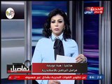 مراسلة برنامج تفاصيل تفجر كارثة عن سرقة الجثث من المقابر بالأسكندرية