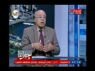 متحدث الزراعه يكشف موعد تطبيق قانون حظر بيع الدواجن الحيّه بالاسواق