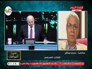 مراسل حرب أكتوبر يكشف الأسرار الكاملة لخطة الخداع: الخطة احتوت علي 63 عنصر