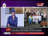 مذيعة الحدث تبكي على الهواء بسبب وفاة صديقتها بمرض السرطان