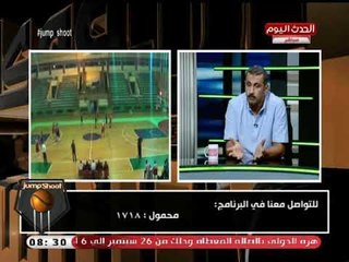 تعليق قوي من المدير الفني للسلة بطلائع الجيش علي أداء الجهاز الفني للزمالك