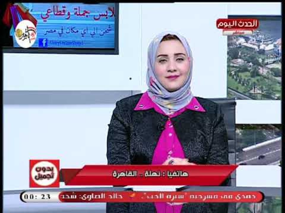 خبير سوشيال ميديا يوضح كيفية تحقيق الارباح عن طريق السوشيال ميديا