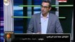ك. هيثم السعيد نجم منتخب السلة السابق يكشف حقيقة تزوير انتخابات اتحاد السلة