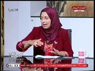 مستشار قانوني يوضح الفرق بين الزواج الرسمي والعرفي