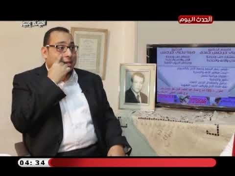 أخصائي مناظير الجيوب الانفية يوضح اعراض التهابات الجيوب الانفية