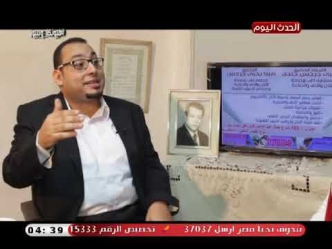 أخصائي مناظير الجيوب الانفية يوضح اسباب حساسية الجيوب الانفية