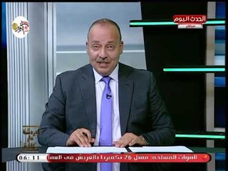 مذيع الحدث يكشف نسبة صادمة عن اليهود الحاصلين علي جائزة نوبل للسلام