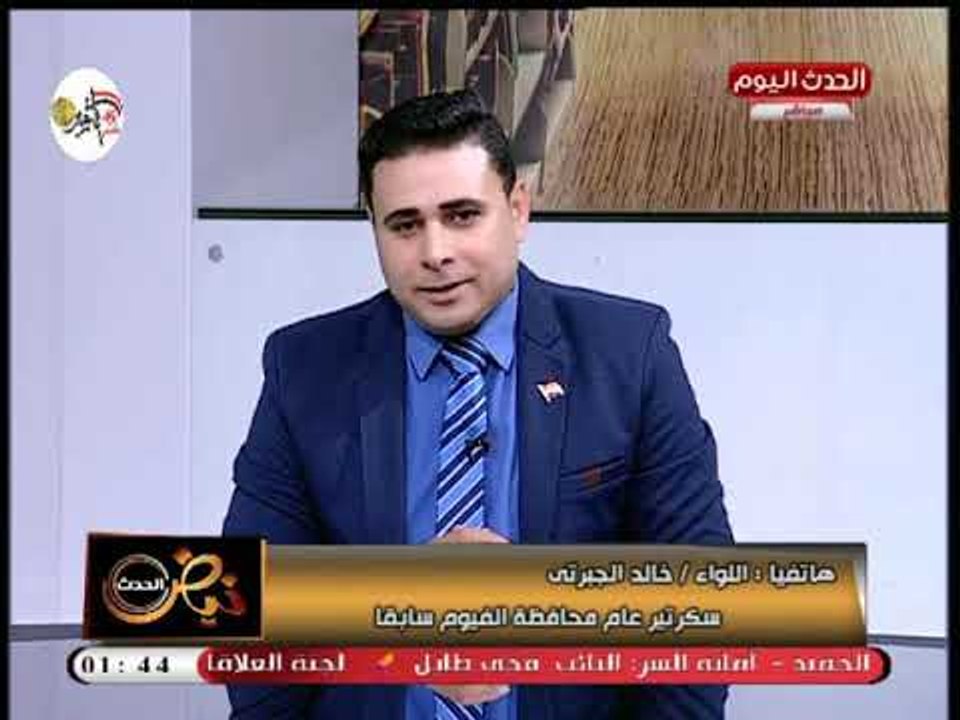 تعليق قوي من  اللواء خالد الجبربتي في الذكرى الـ 45 لحرب أكتوبر المجيد