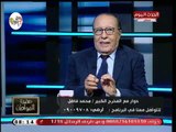 المخرج محمد فاضل :  لازم يكون هناك خطة إعلام دائم لتغير الوعي