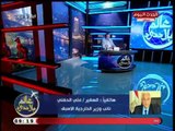 عالم بلا حدود مع عاطف عبد اللطيف | حول أخبار قطاع السياحة 26-9-2018