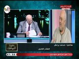 نقيب الفلاحين محمد برغش يفجر كارثة بشان نقص الاسمدة