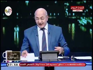 سيد علي يكشف حقيقة زيادة أسعار السجائر ويعلق: "الميرت" كانت بـ 7 جنيه
