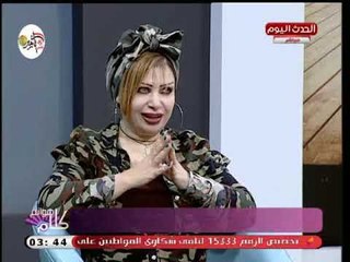 الإعلامية جيهان محي الدين توضح علامات المراهقة المتاخرة للرجل: بيلبس ملعلع!!