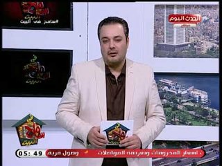 سامح صفوت يوجه رسالة قوية للأباء بسبب زواج القاصرات: اعرفو انكم هتتحاسبو فى تفريطكوا فى بناتكوا