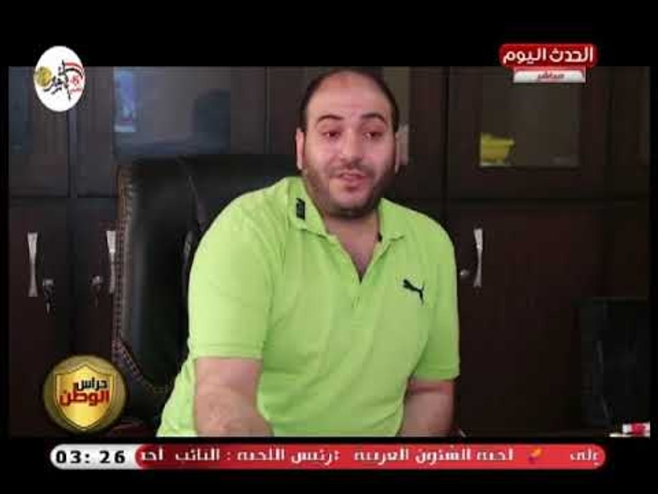 كاميرا حراس الوطن| لقاء مع  خليل حلاوة رئيس مجلس إدارة مصنع حلاوة للبلاستيك