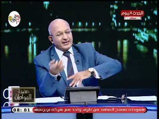 النائب عاطف عبد الجواد يكشف سبب تقديمه سؤال للحكومة عن سفر الموظفين للخارج